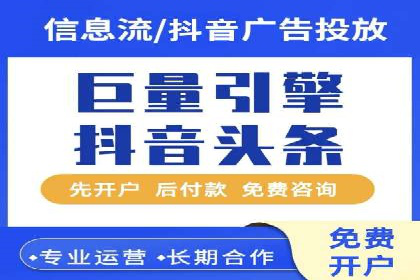 百度搜索推广实战：经典案例深度剖析